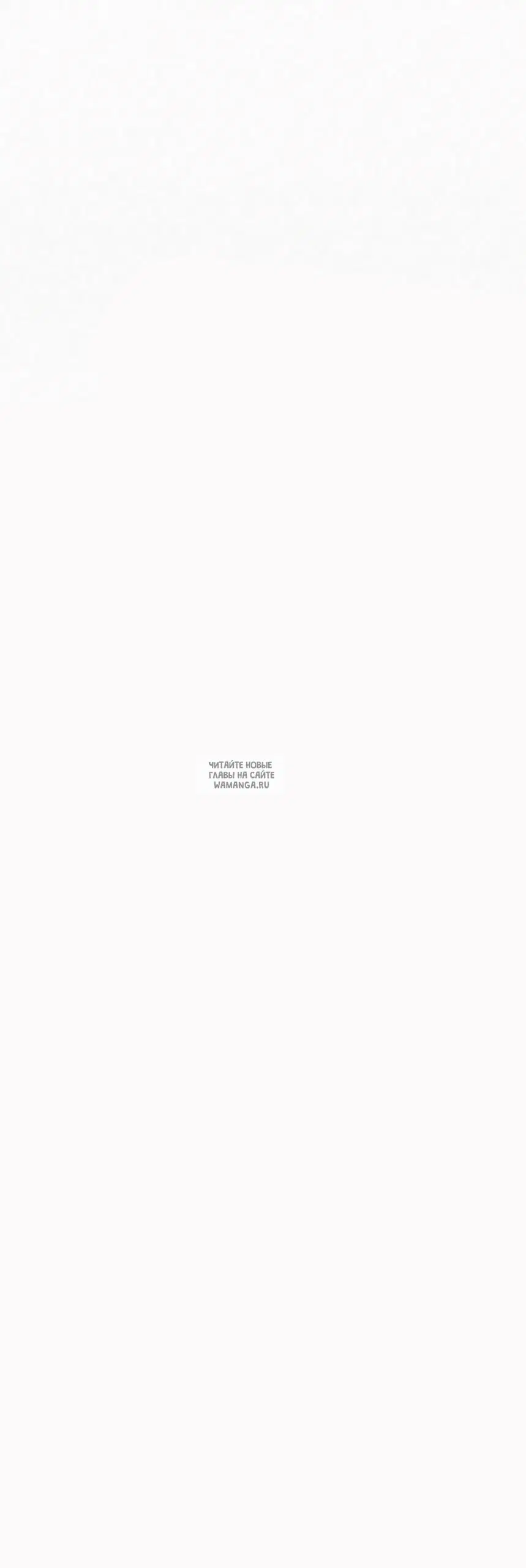 Page 73.000