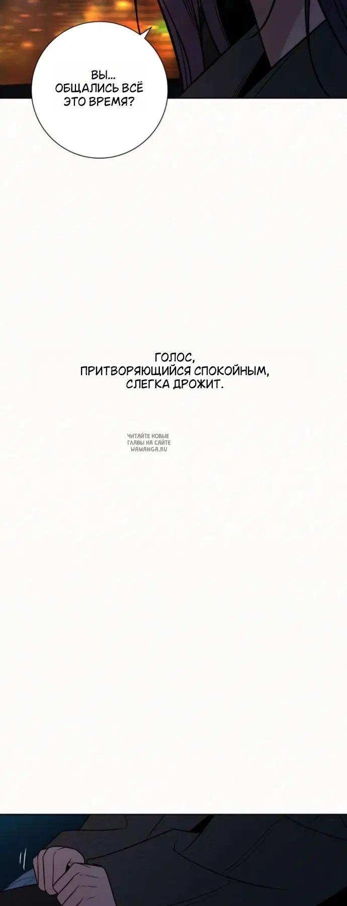 Page 88.000