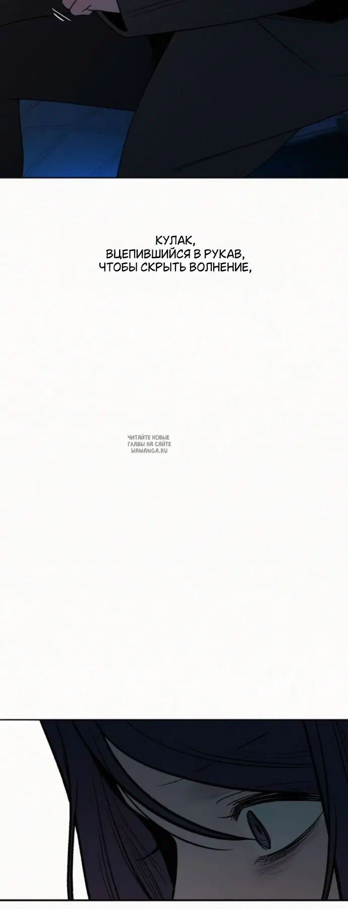 Page 89.000