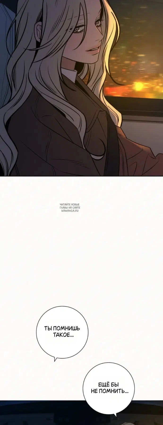 Page 80.000