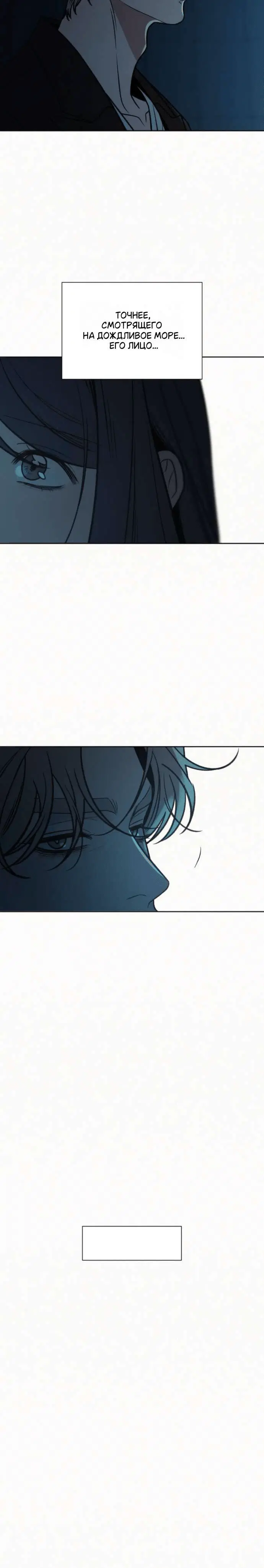 Page 8.001