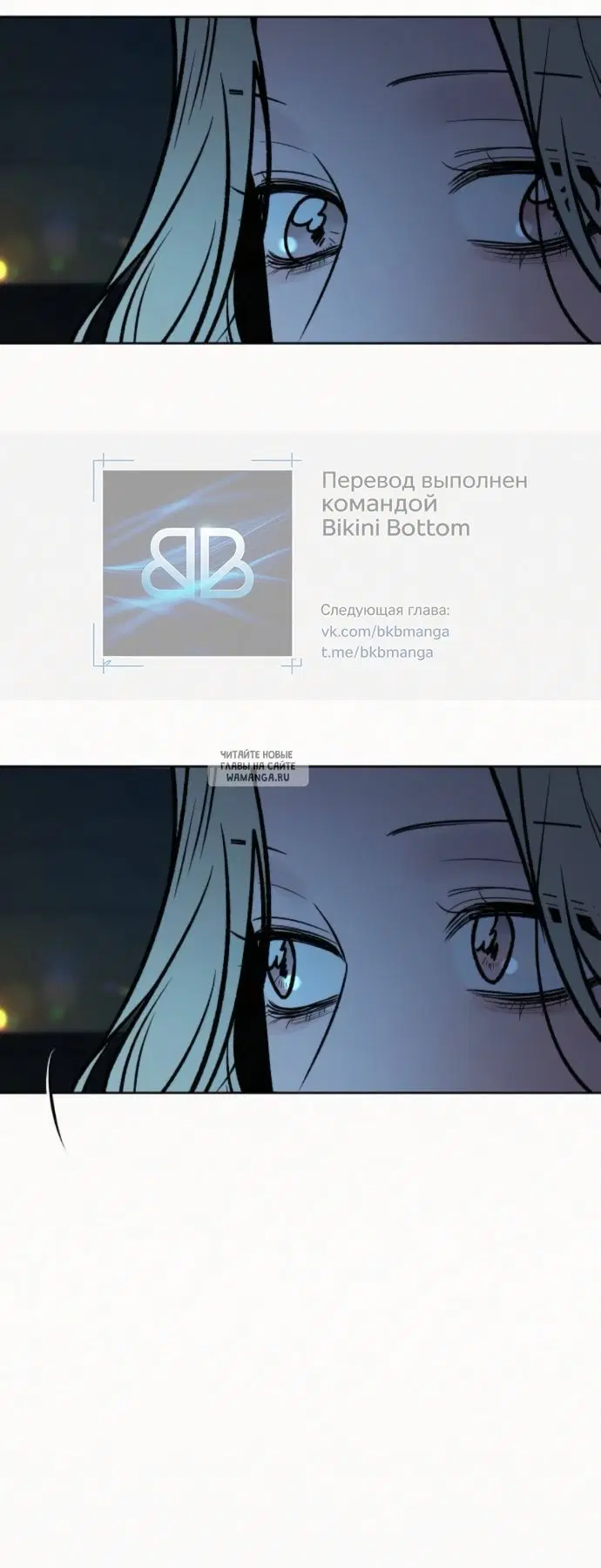 Page 83.000