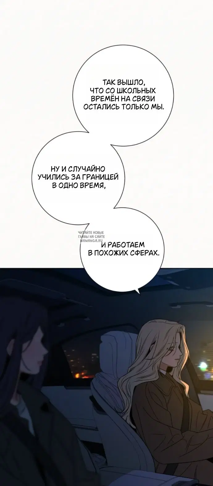 Page 94.000