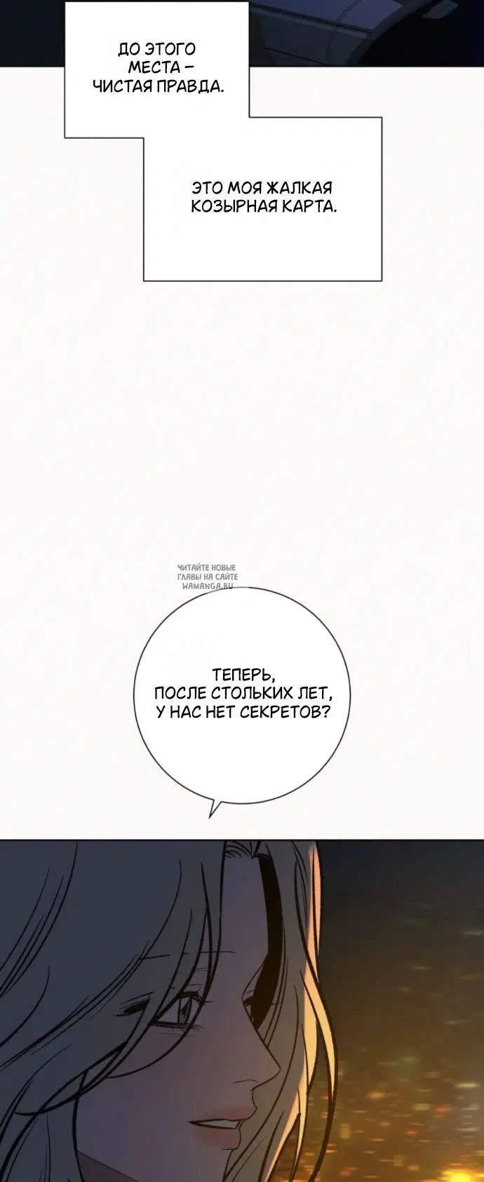 Page 95.000