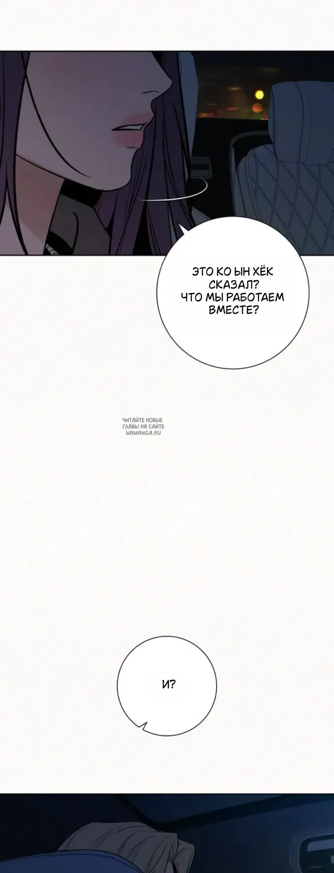 Page 97.000