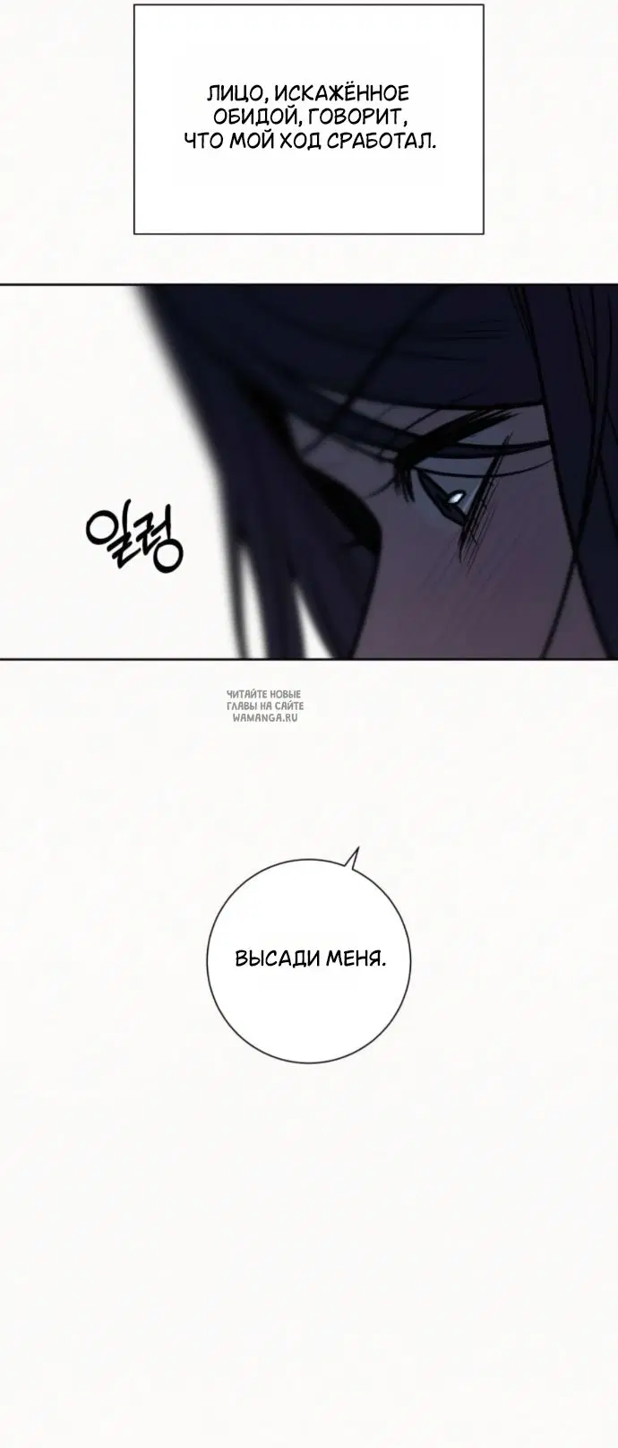 Page 99.000