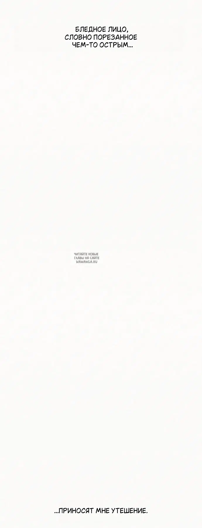 Page 90.000