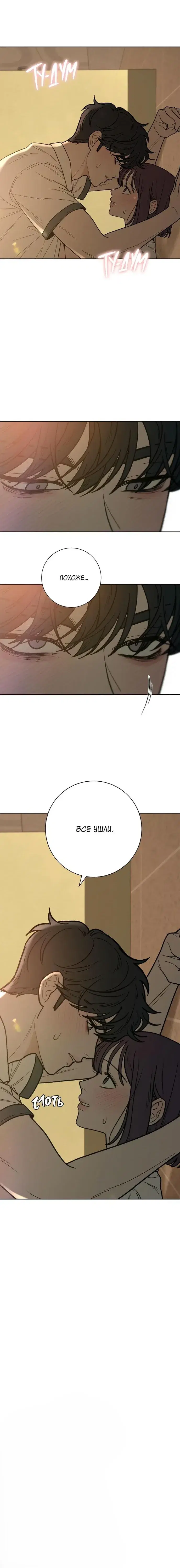 Page 9.001