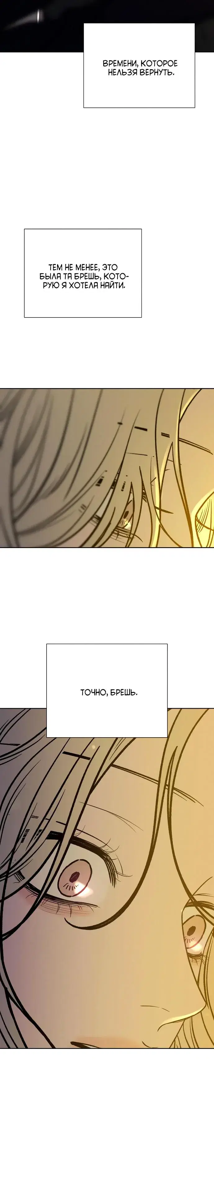 Page 9.001