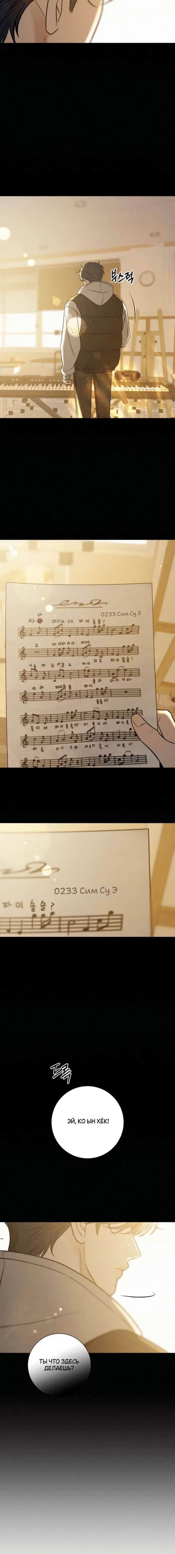 Page 9.001