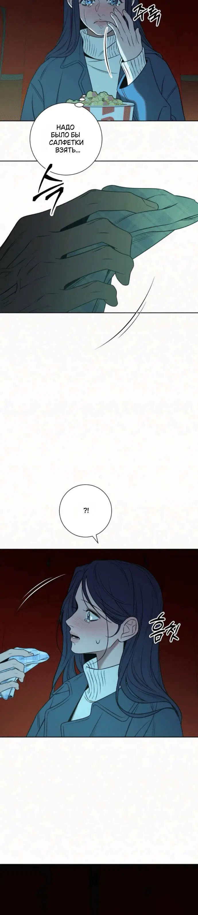 Page 9.001