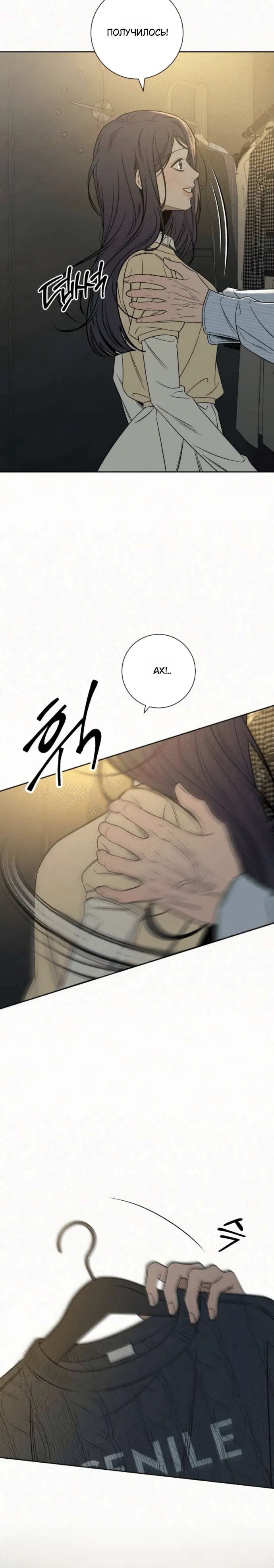 Page 9.001