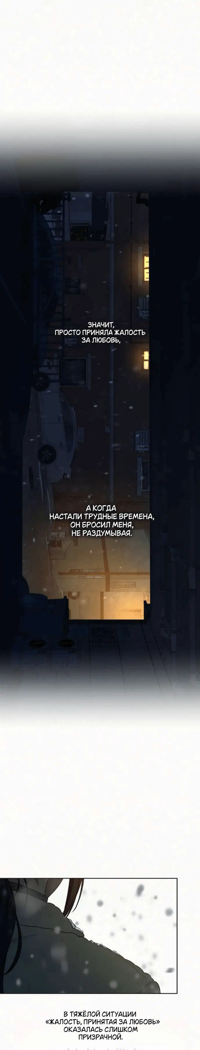 Page 9.001