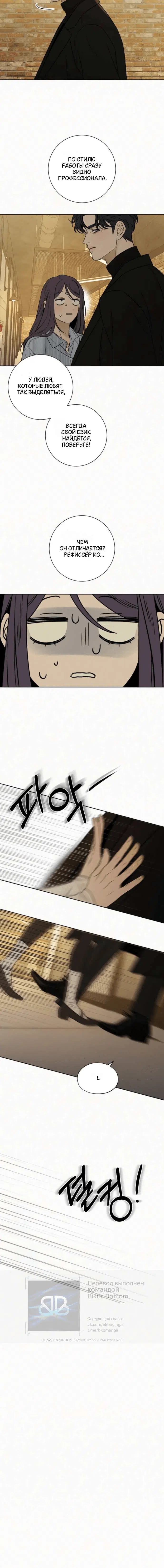 Page 9.001