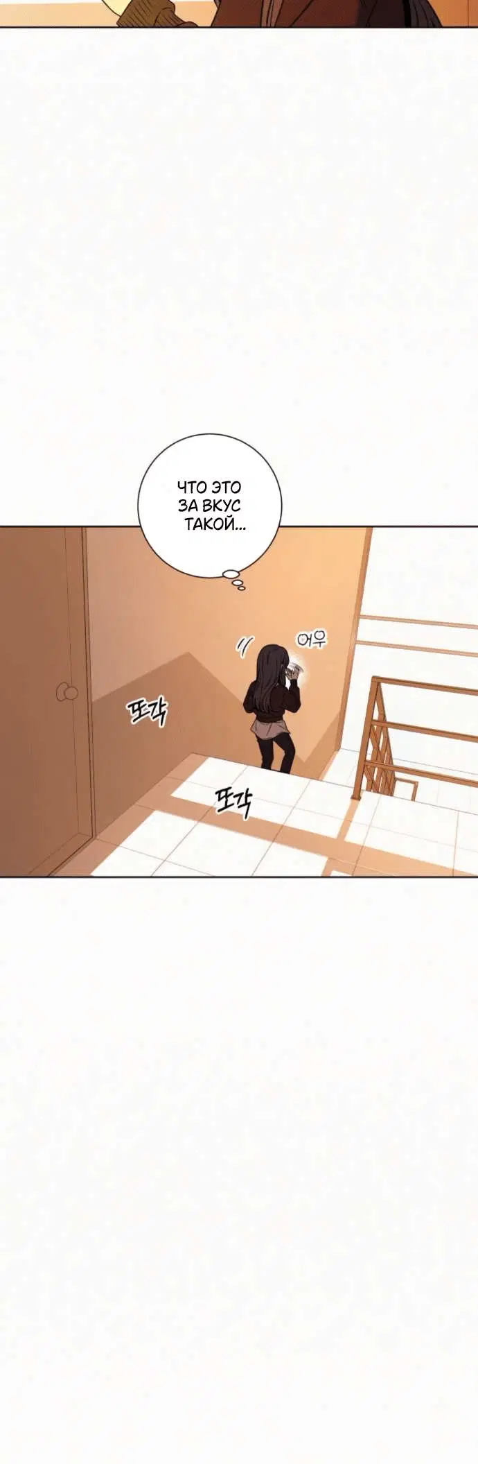 Page 9.001