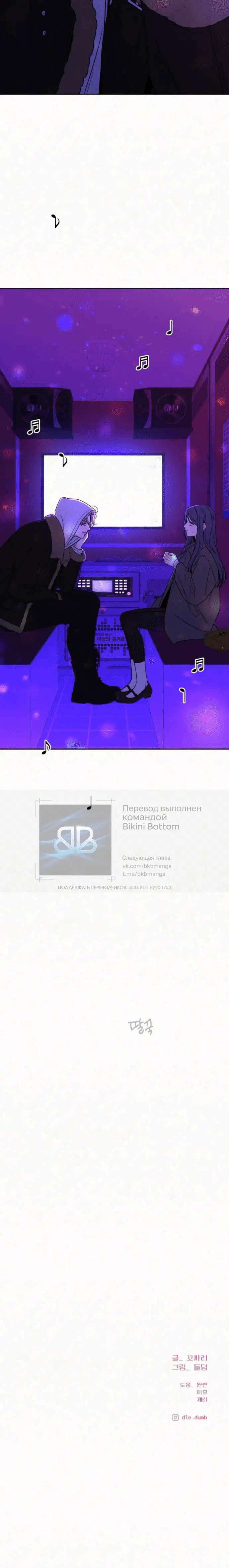 Page 9.001
