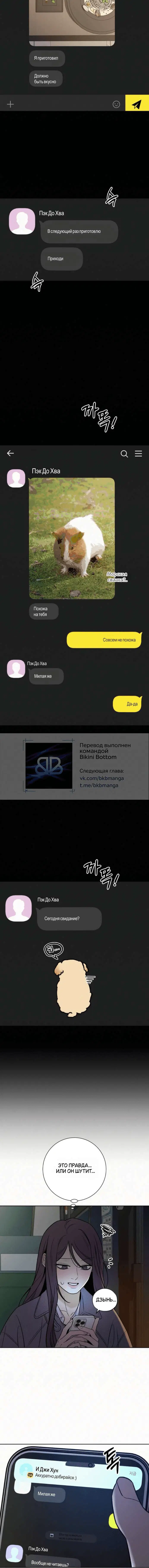 Page 9.001