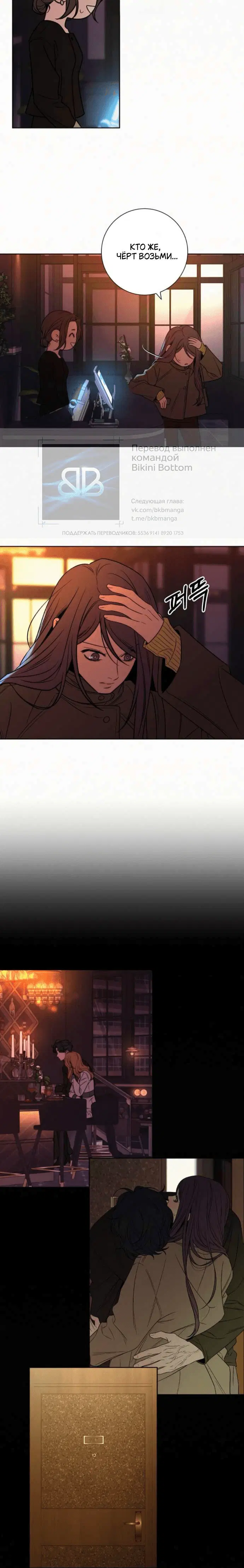Page 9.001