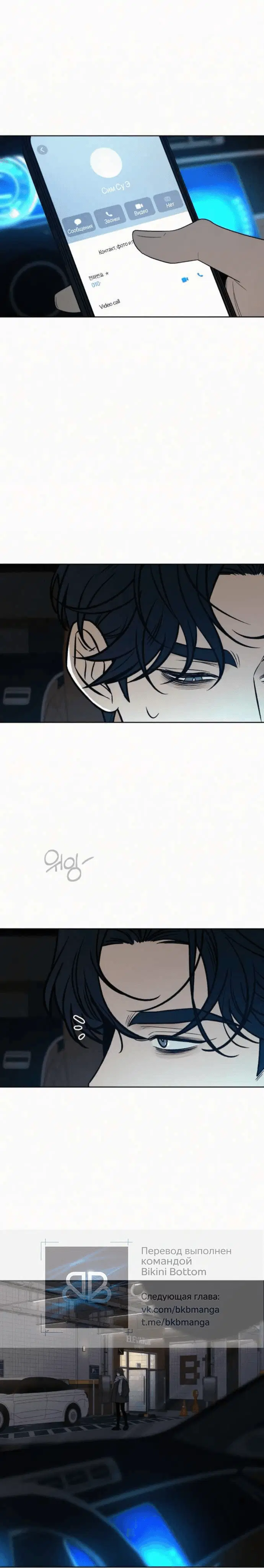 Page 9.001