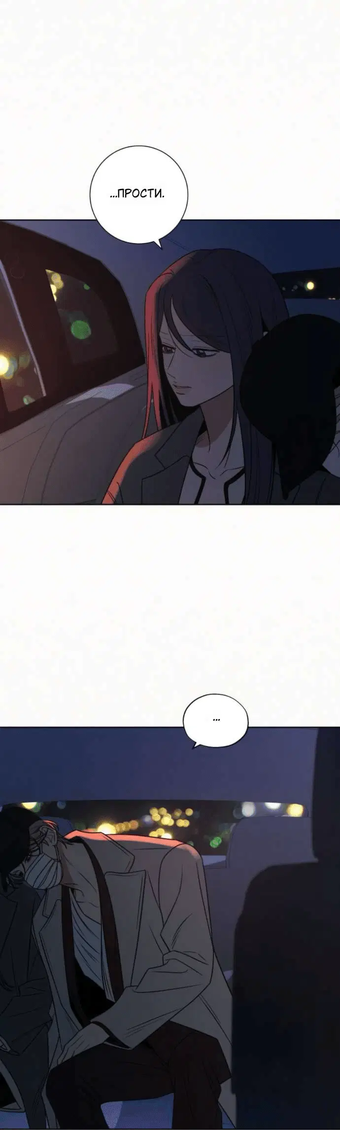 Page 9.001
