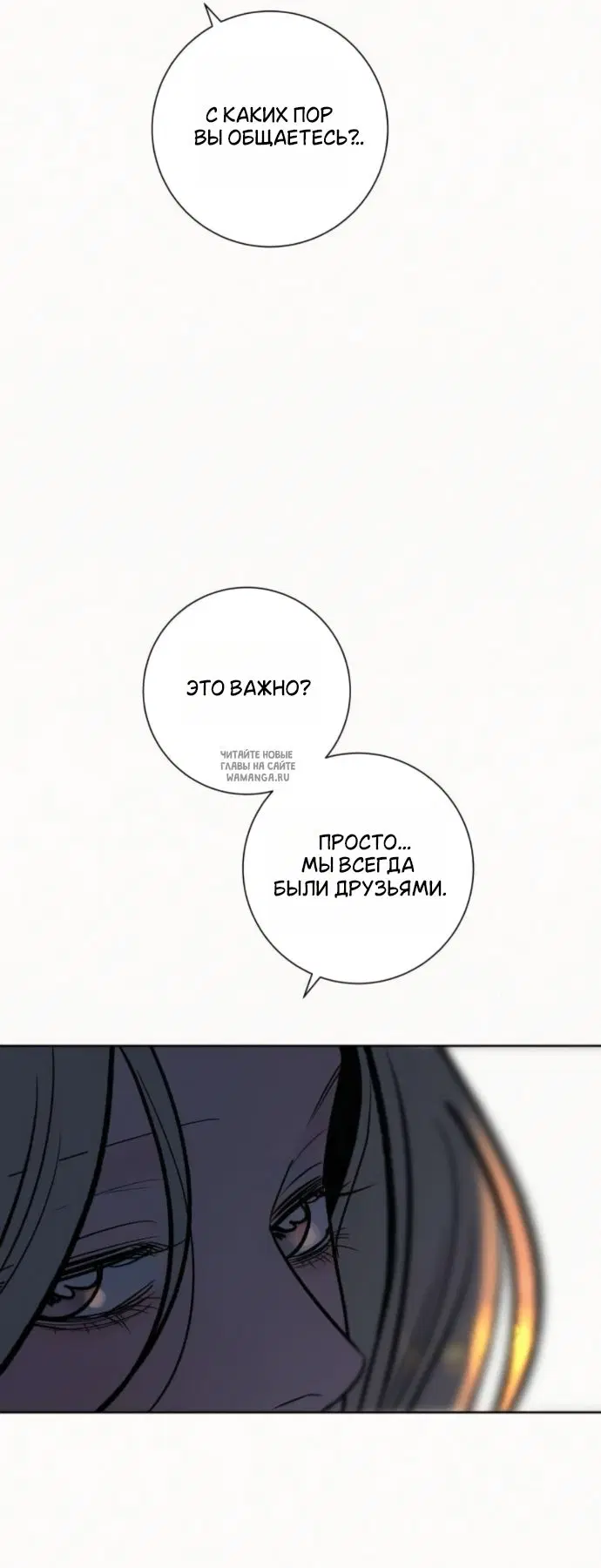 Page 93.000