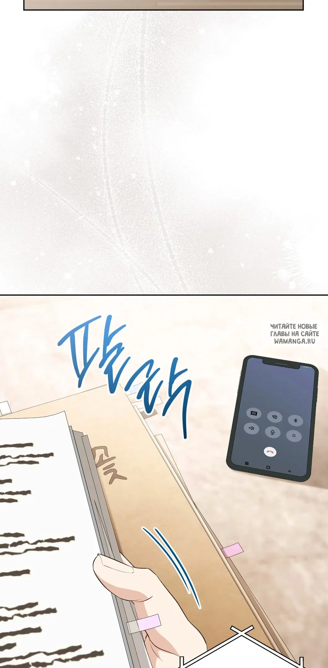 Page 17.000