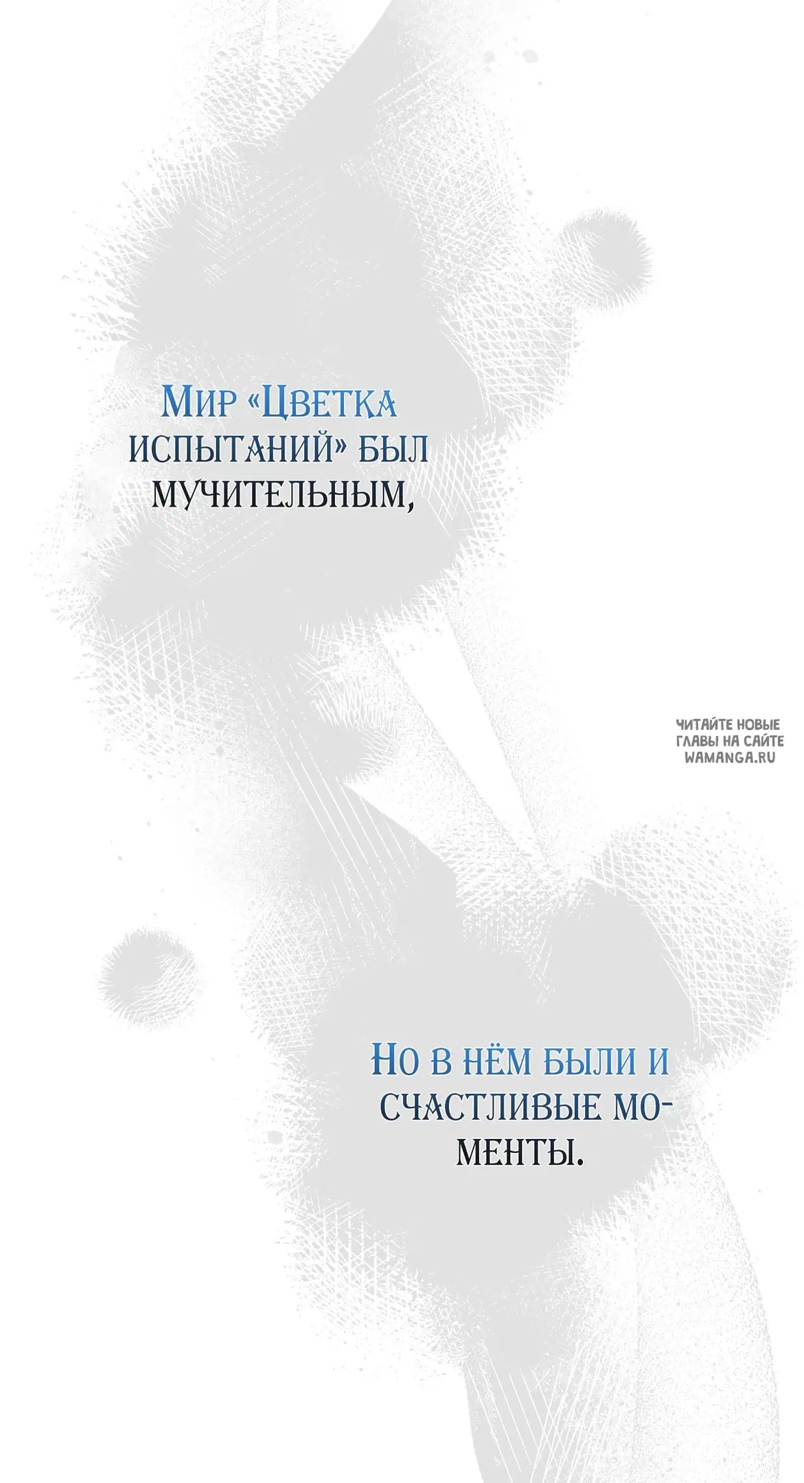 Page 101.000