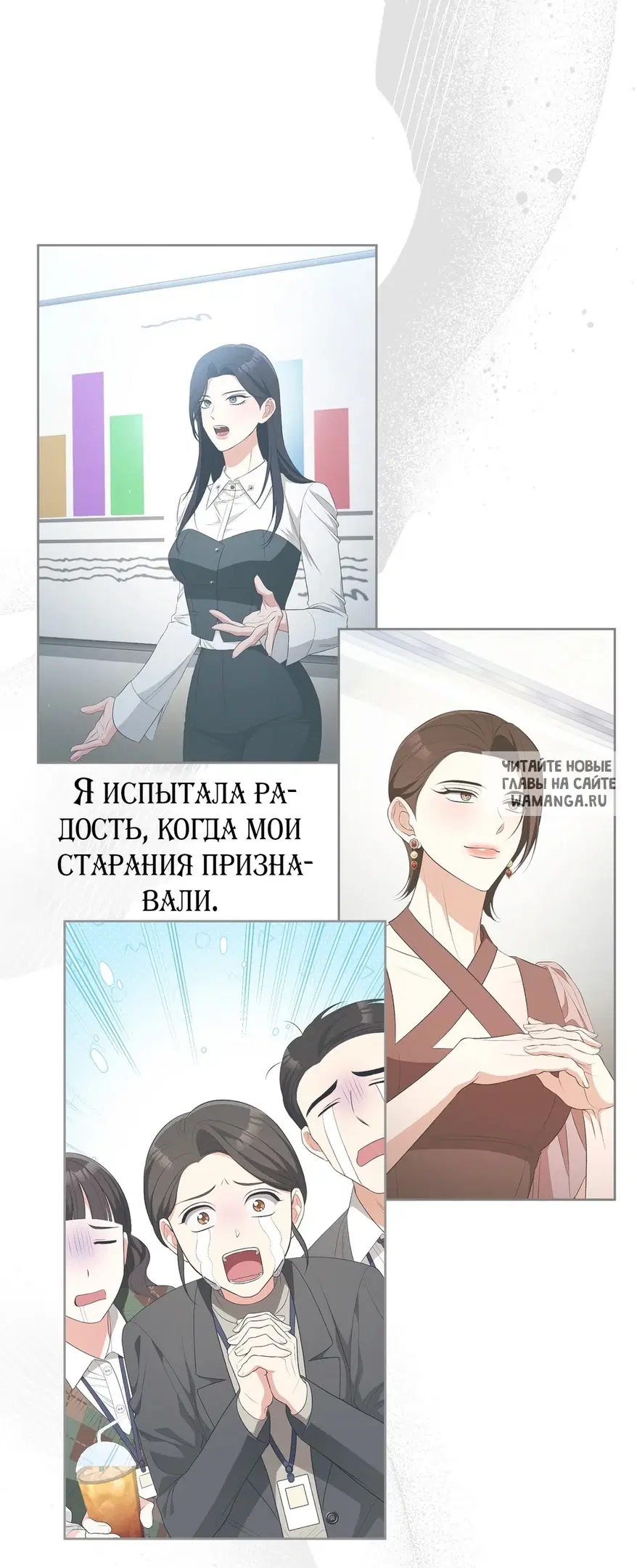 Page 102.000