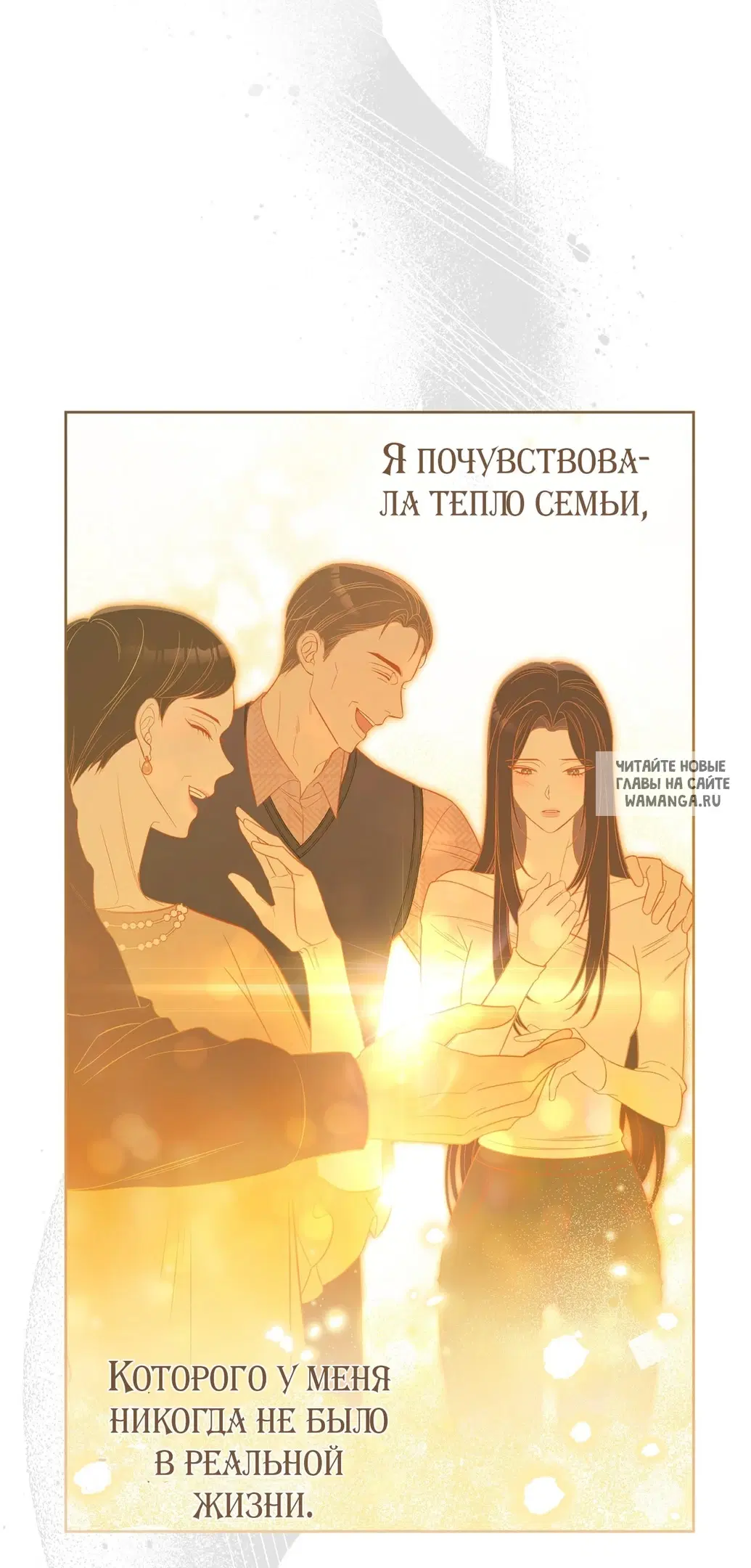 Page 103.000