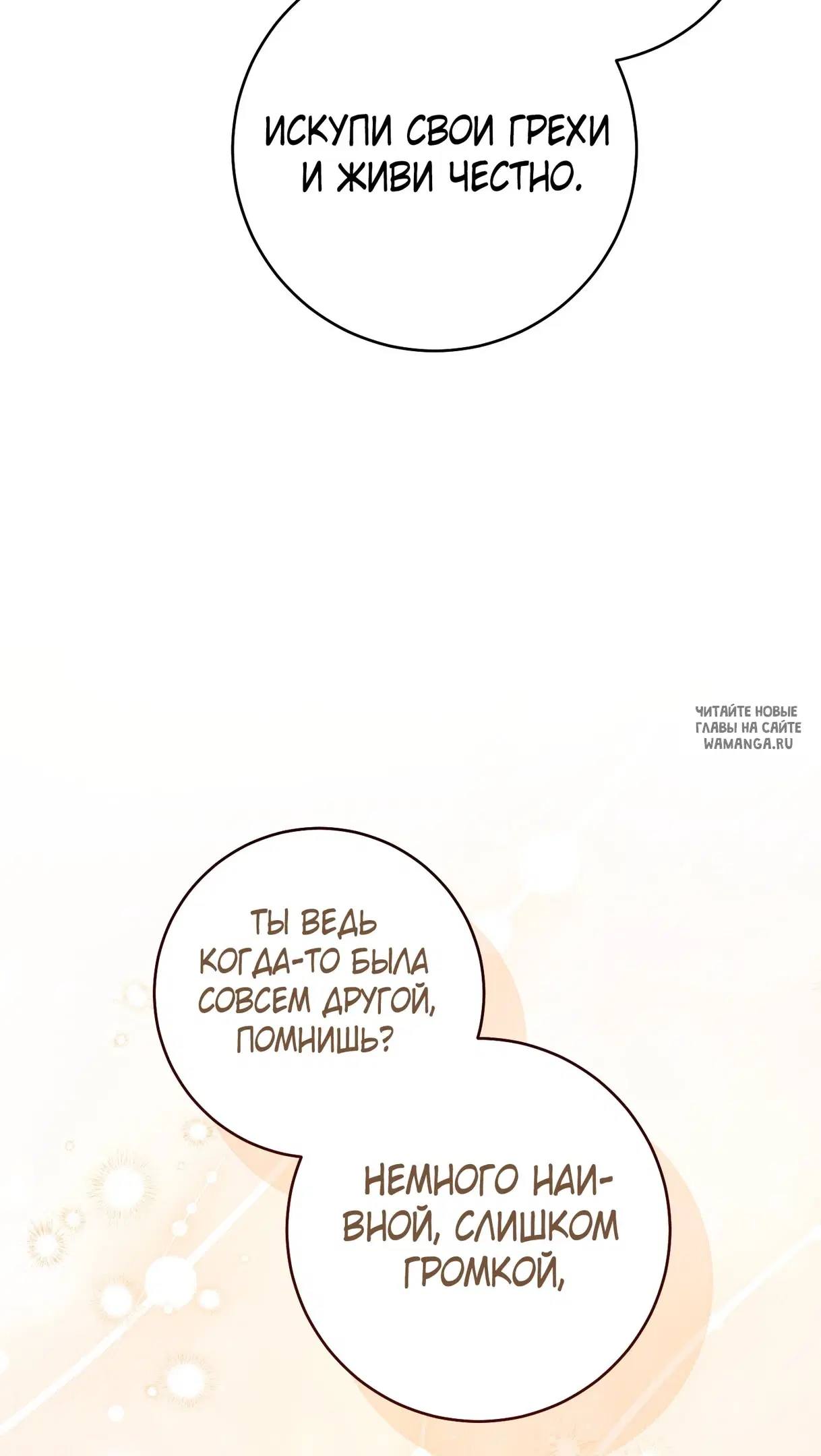Page 110.000