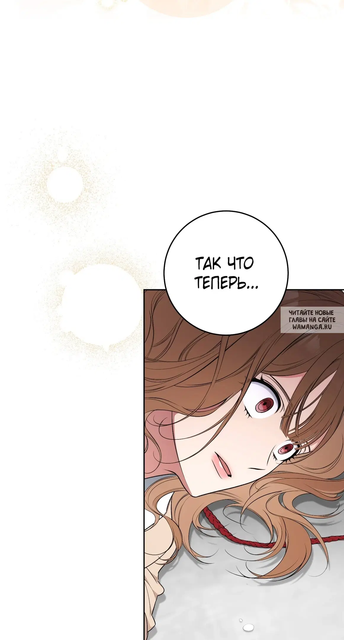 Page 112.000