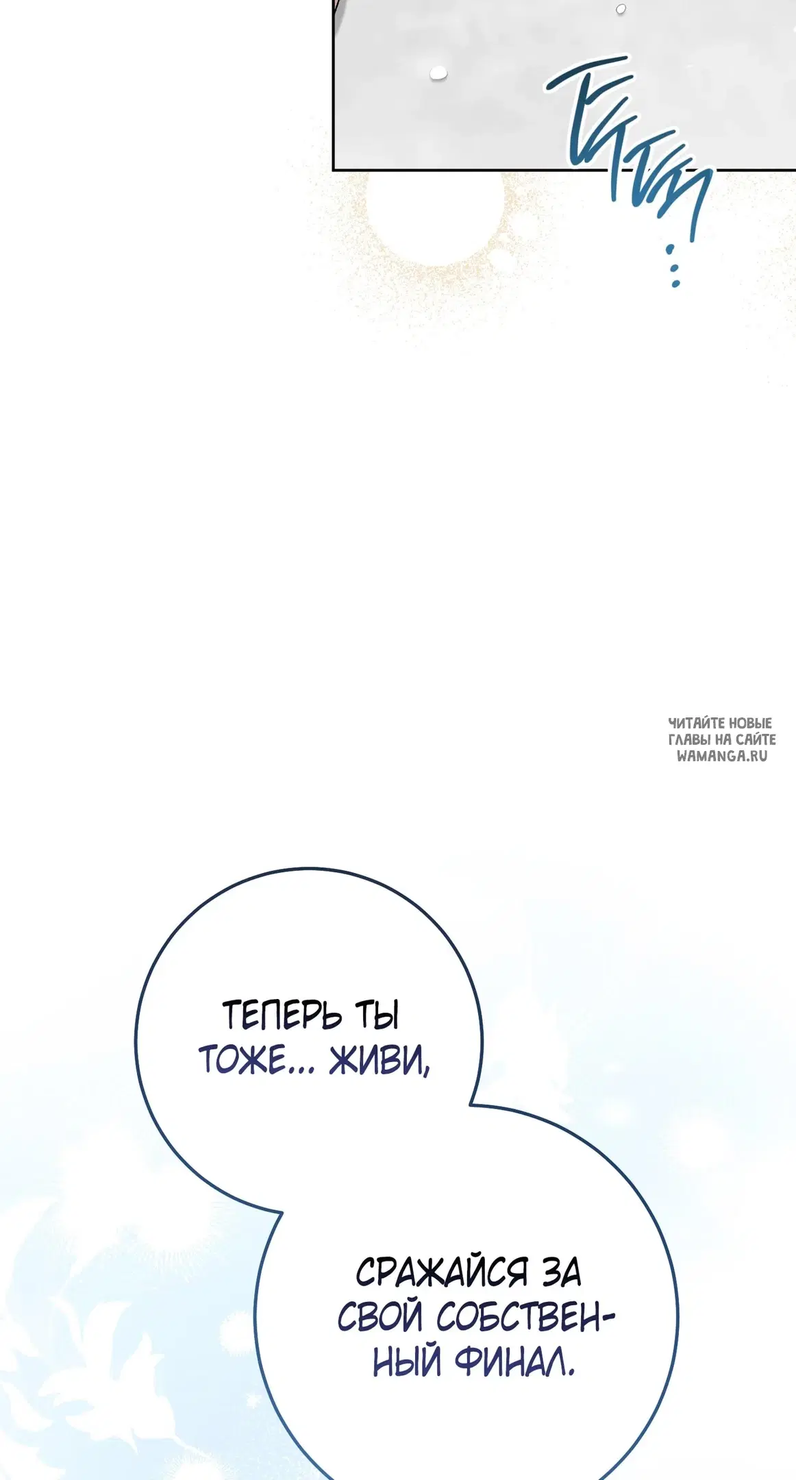 Page 113.000