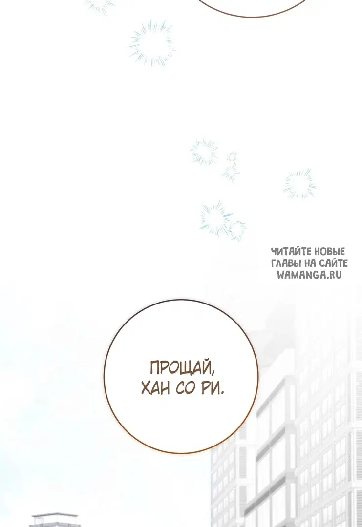 Page 116.000