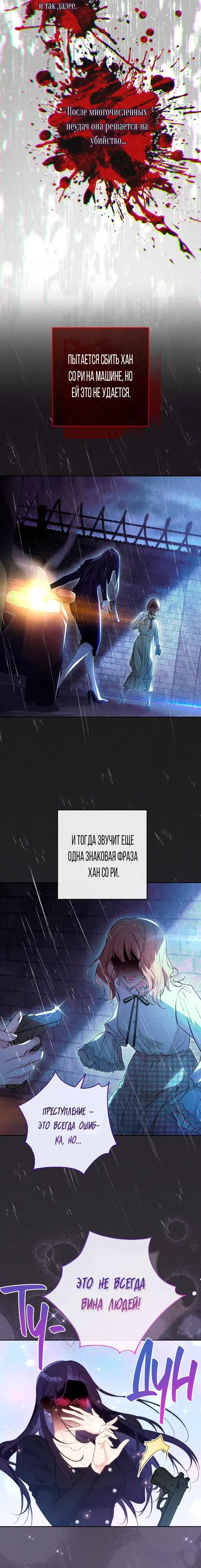 Page 1.001
