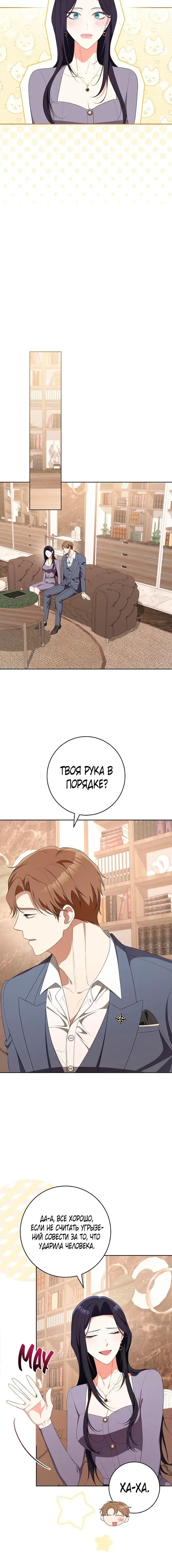 Page 1.001