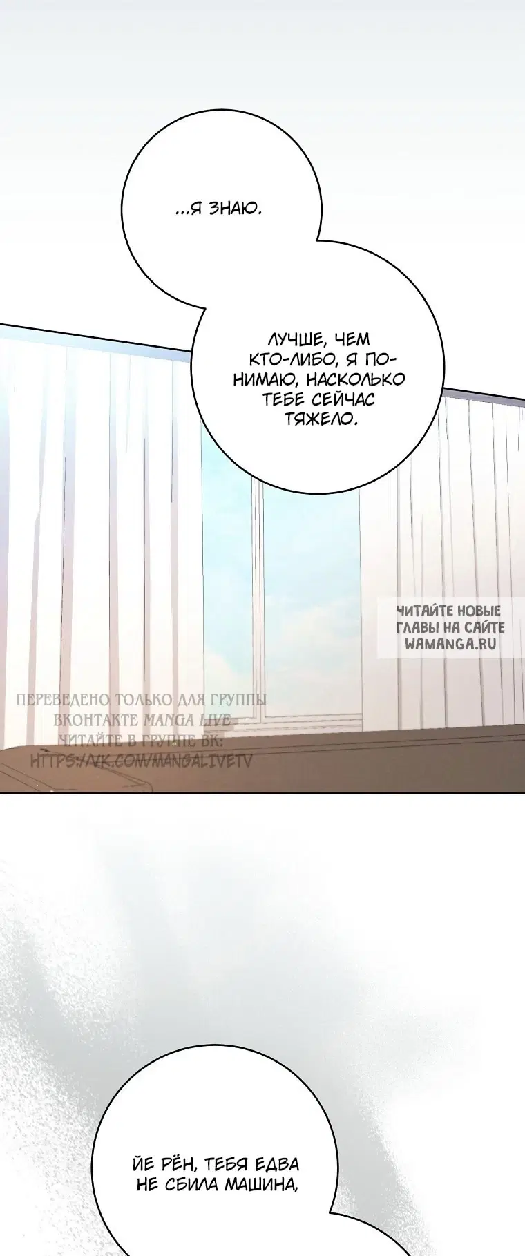 Page 24.000