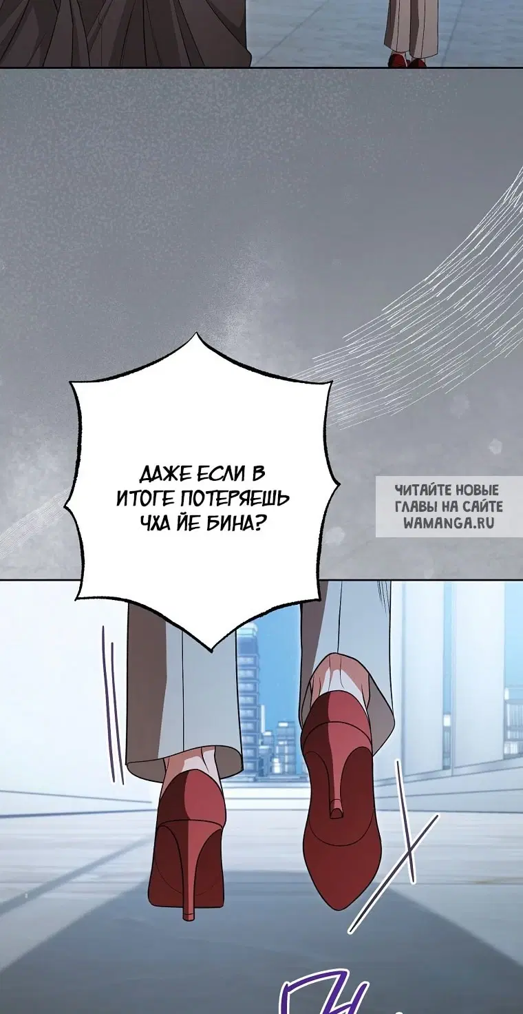Page 24.000