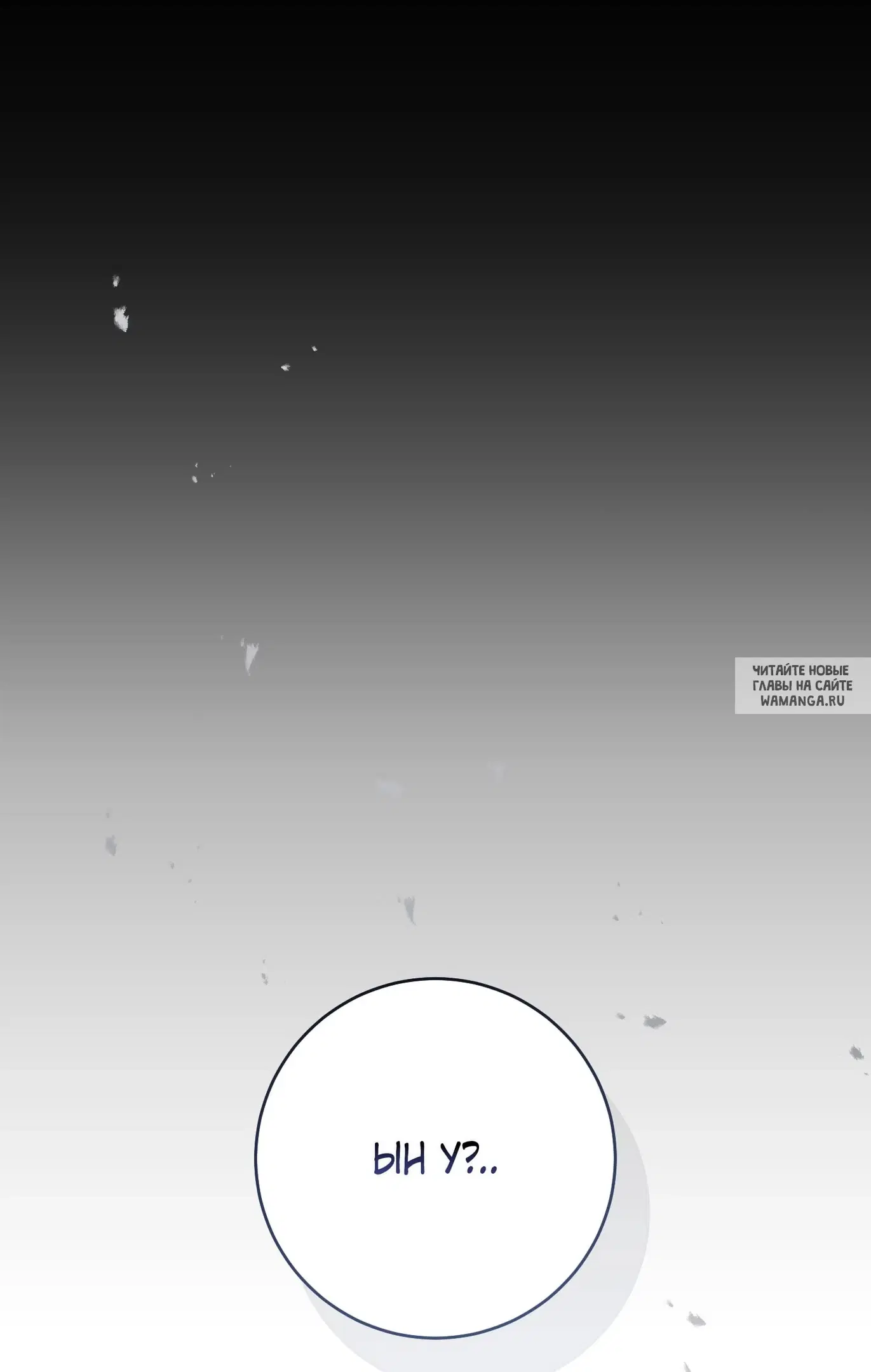 Page 24.000