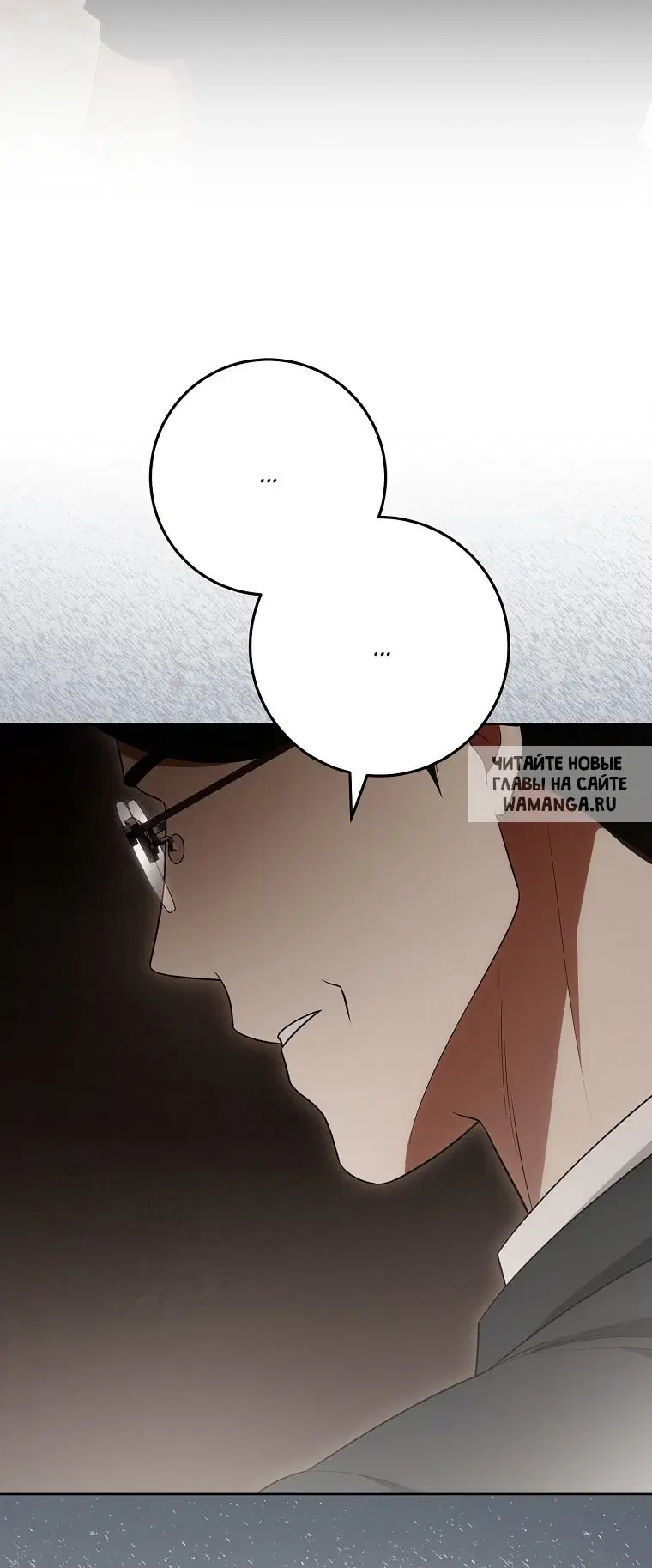 Page 25.000