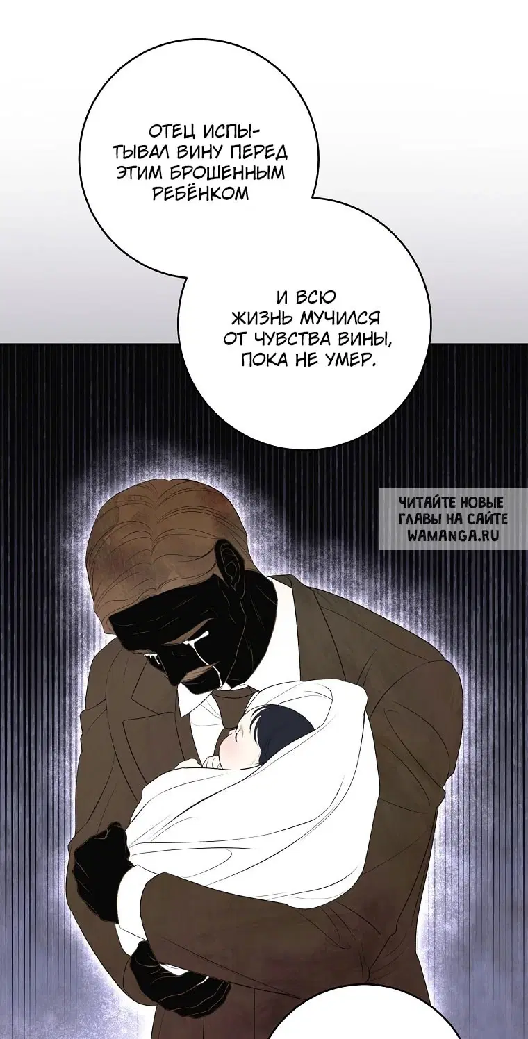 Page 25.000