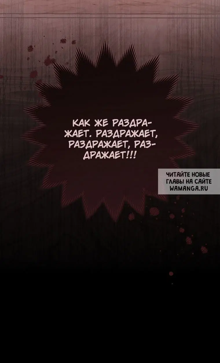 Page 26.000