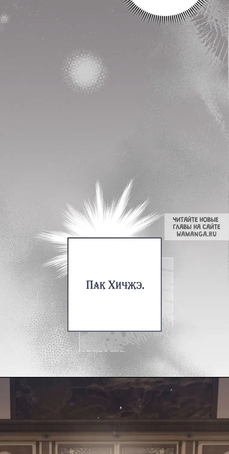 Page 26.000