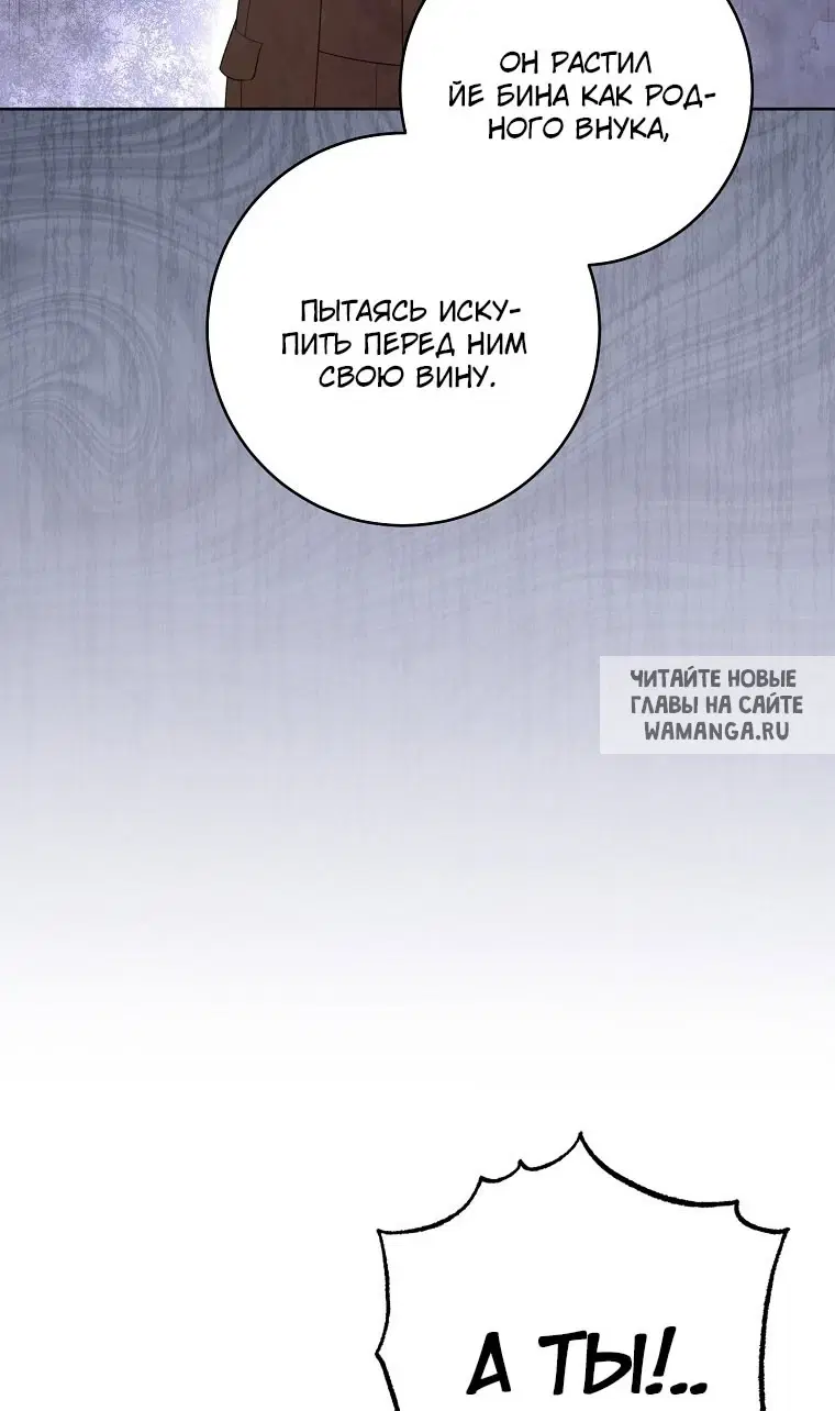 Page 26.000