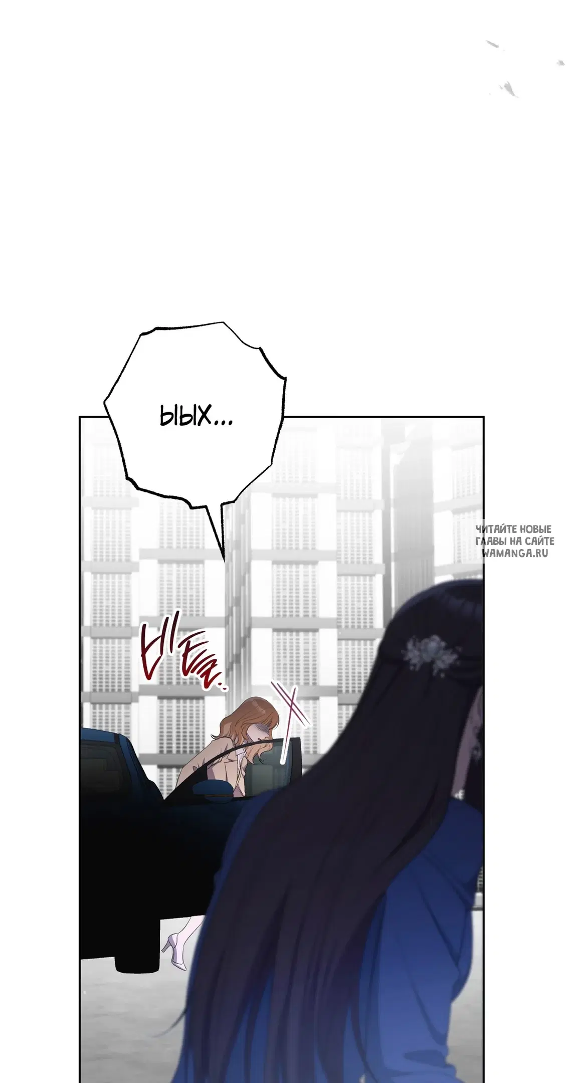 Page 26.000