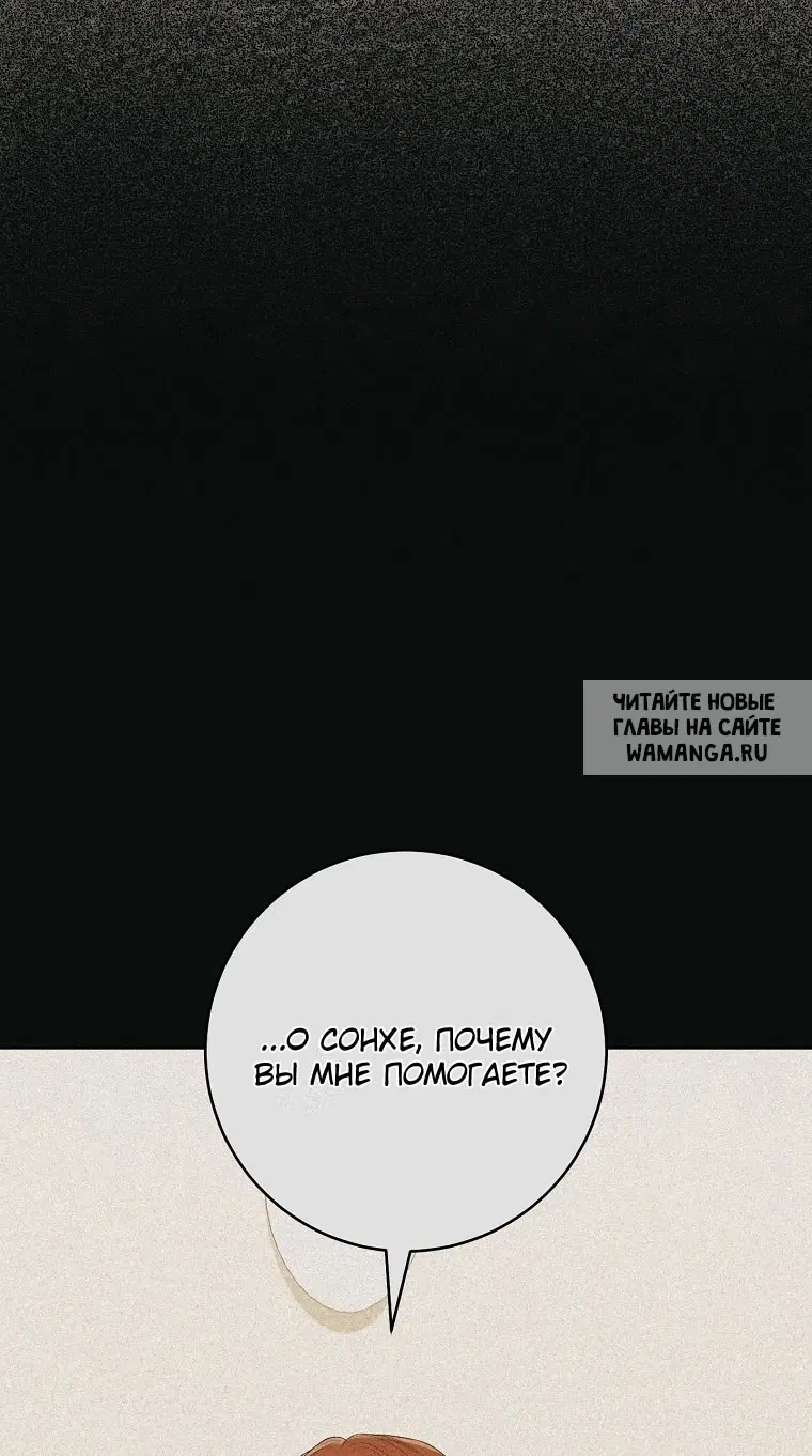 Page 27.000