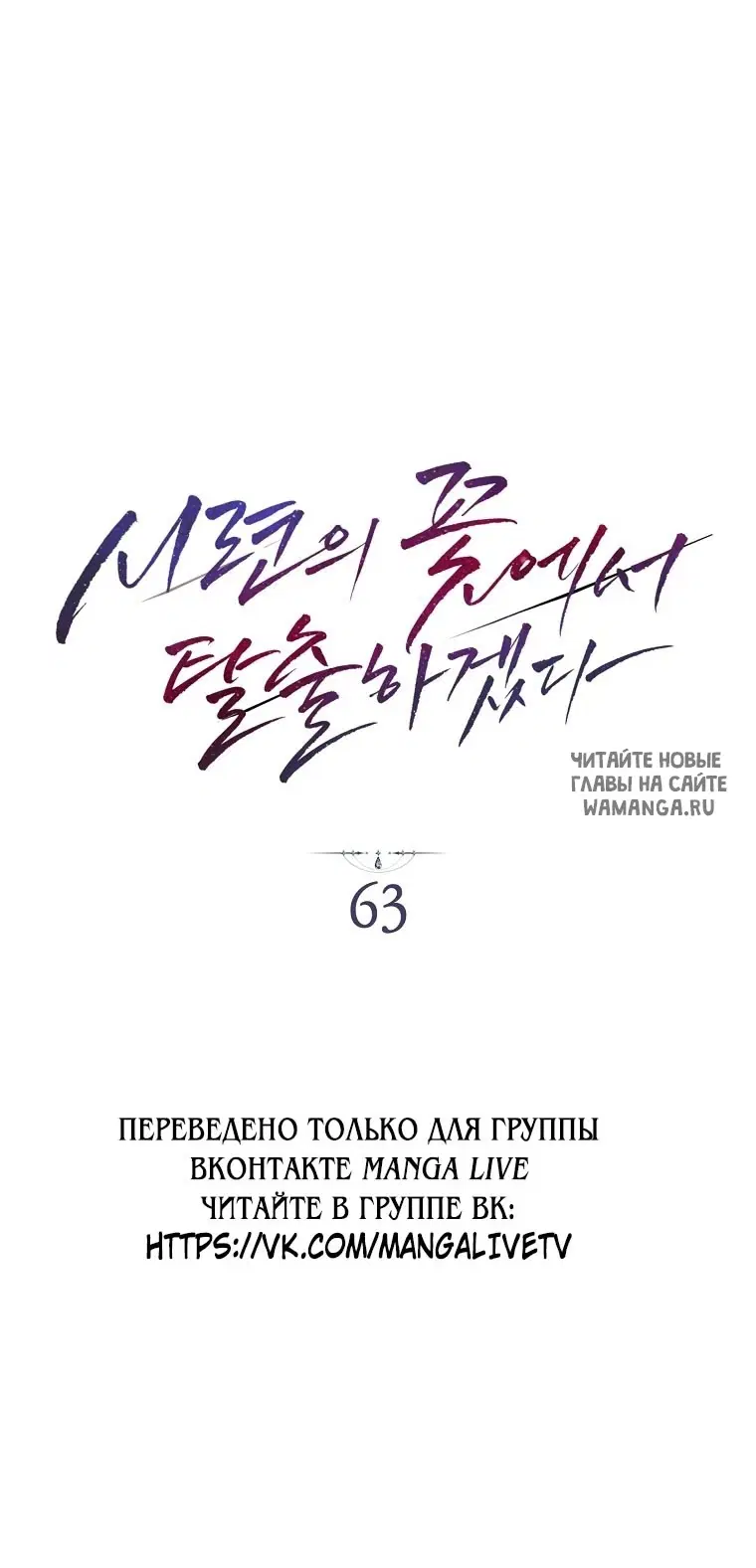 Page 27.000