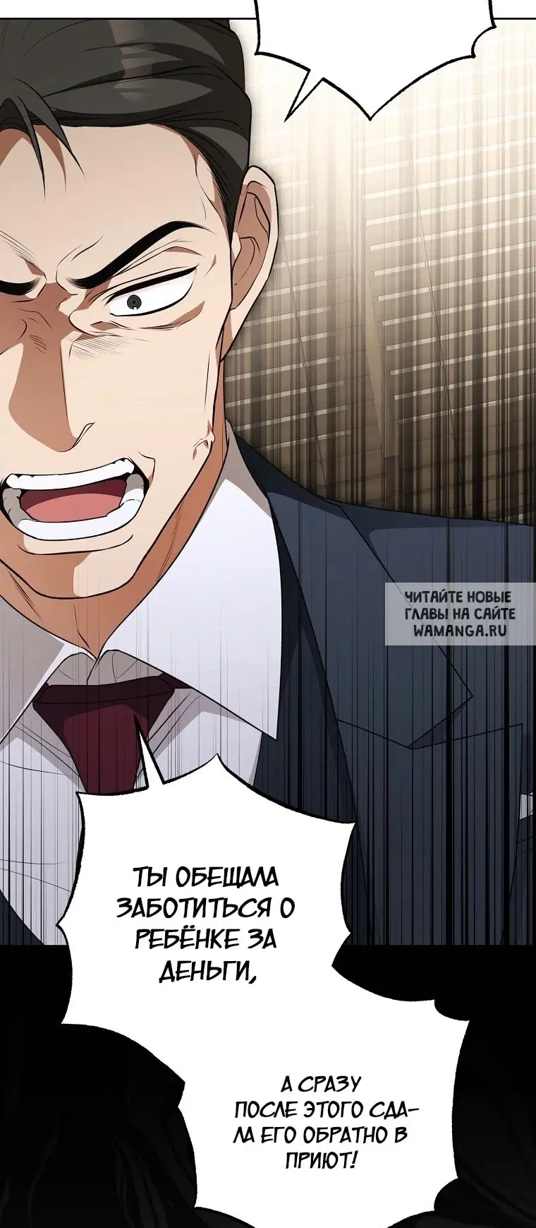 Page 27.000