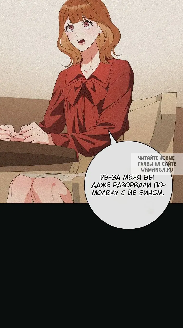 Page 28.000