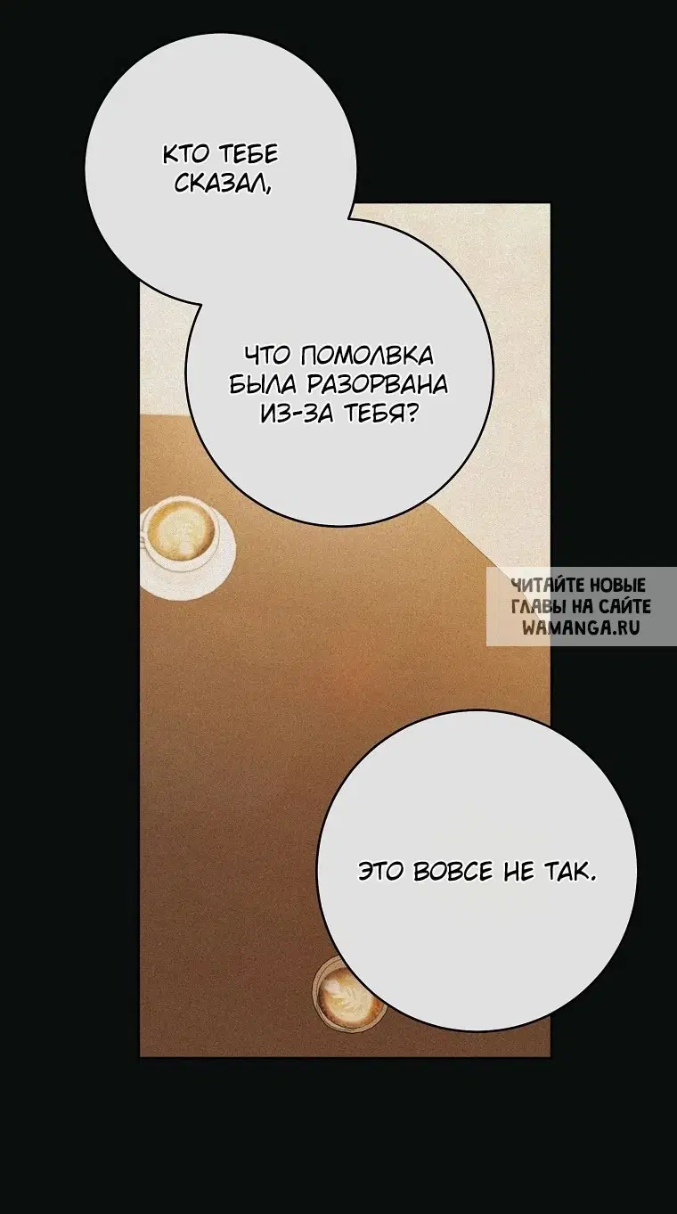 Page 29.000