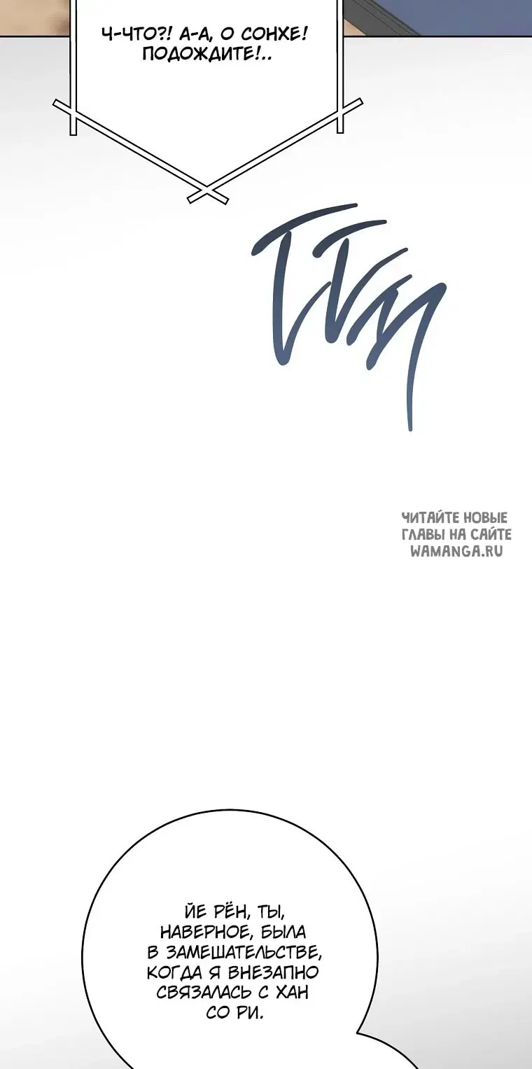 Page 29.000
